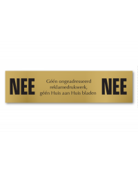 Nee/Nee bronskleurige aluminium bordje